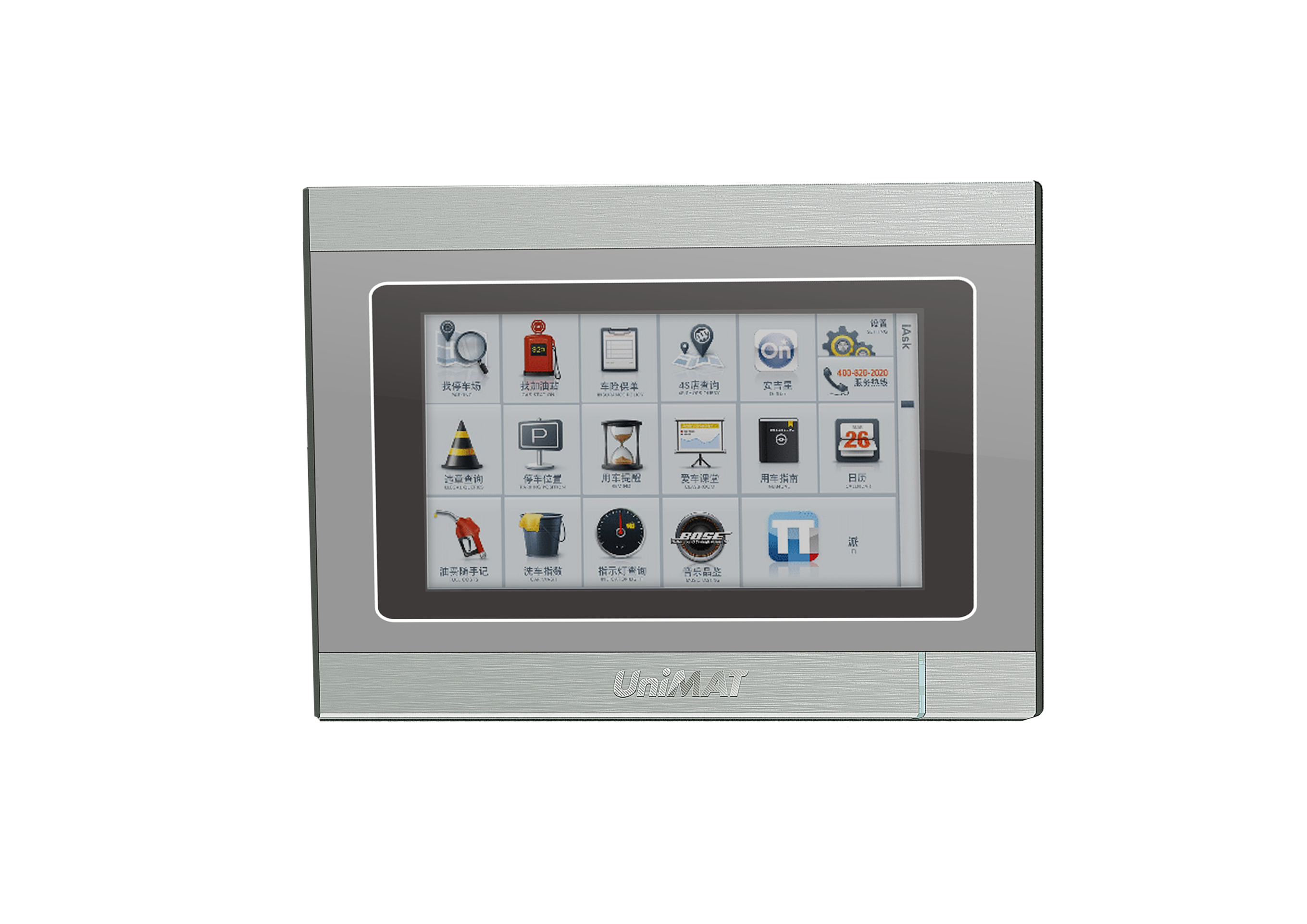 UH 510W-wifi